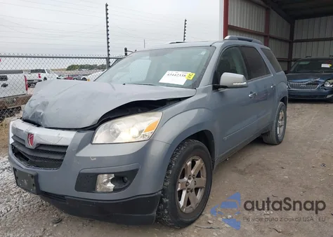 2007 Saturn Outlook Xr из США, поврежденный, VIN 5GZER23717J154669